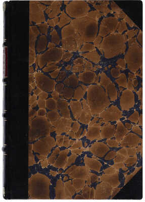 Нумерная карта к Почтовому дорожнику. СПб., 1906.